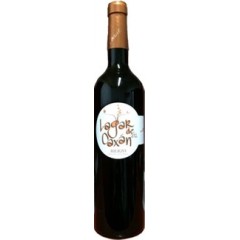 Vino Lagar de Caxán (6 botellas)